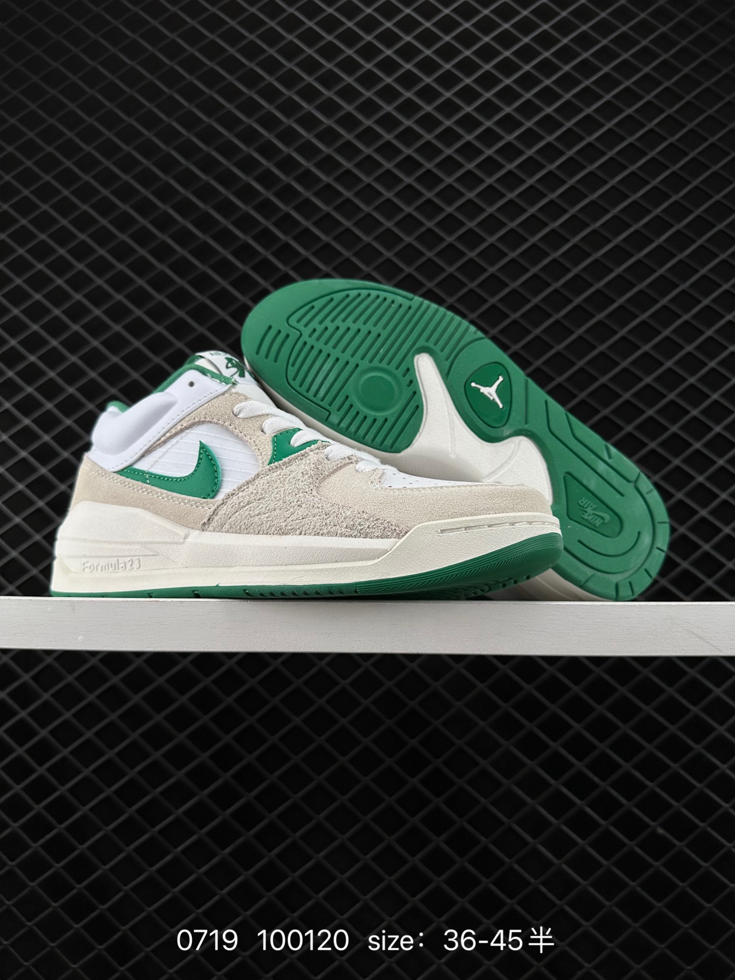 Air Jordan Stadium 90